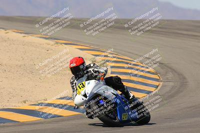 media/Oct-07-2023-CVMA (Sat) [[f84d08e330]]/Race 5 Amatuer Formula Middleweight/